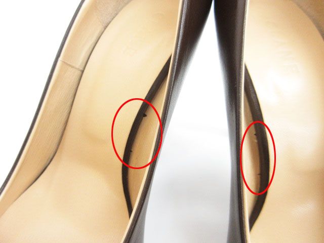 センターライン レザー