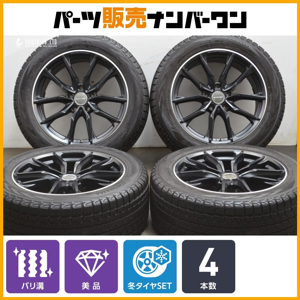 バリ溝 ユーロテック 20in 9.5J 35 PCD130 ヨコハマ アイスガード G075 275 50R20 ベンツ Gクラス W463 W463A G63 スタッドレス