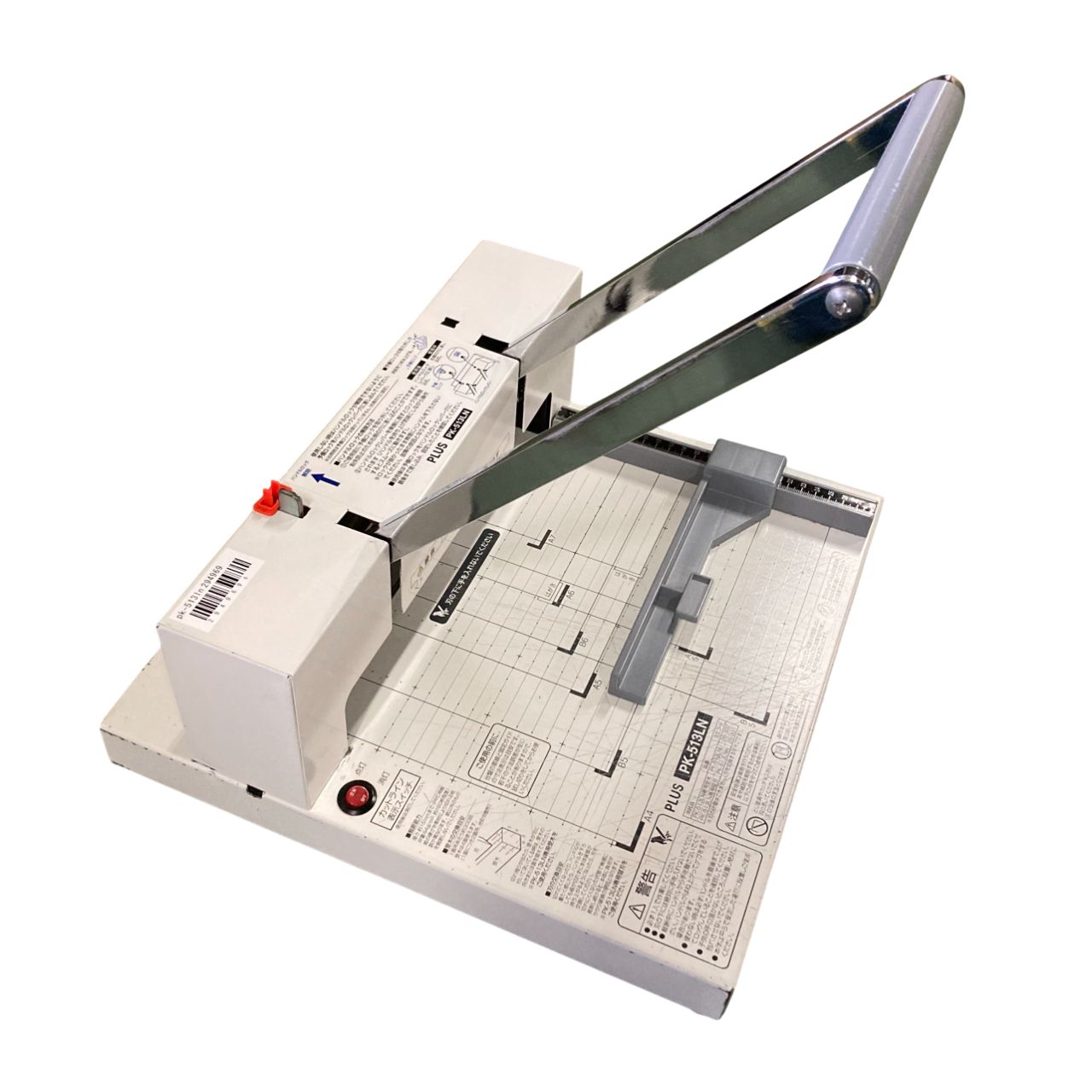 PLUS 裁断機 PK-513LN(ホワイト) PLUS PK-513LN 裁断機 A4対応