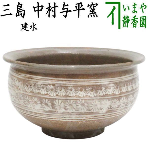 博多人形 佐藤明 八幡太郎義家（幼名：源太丸）童武者人形 五月人形