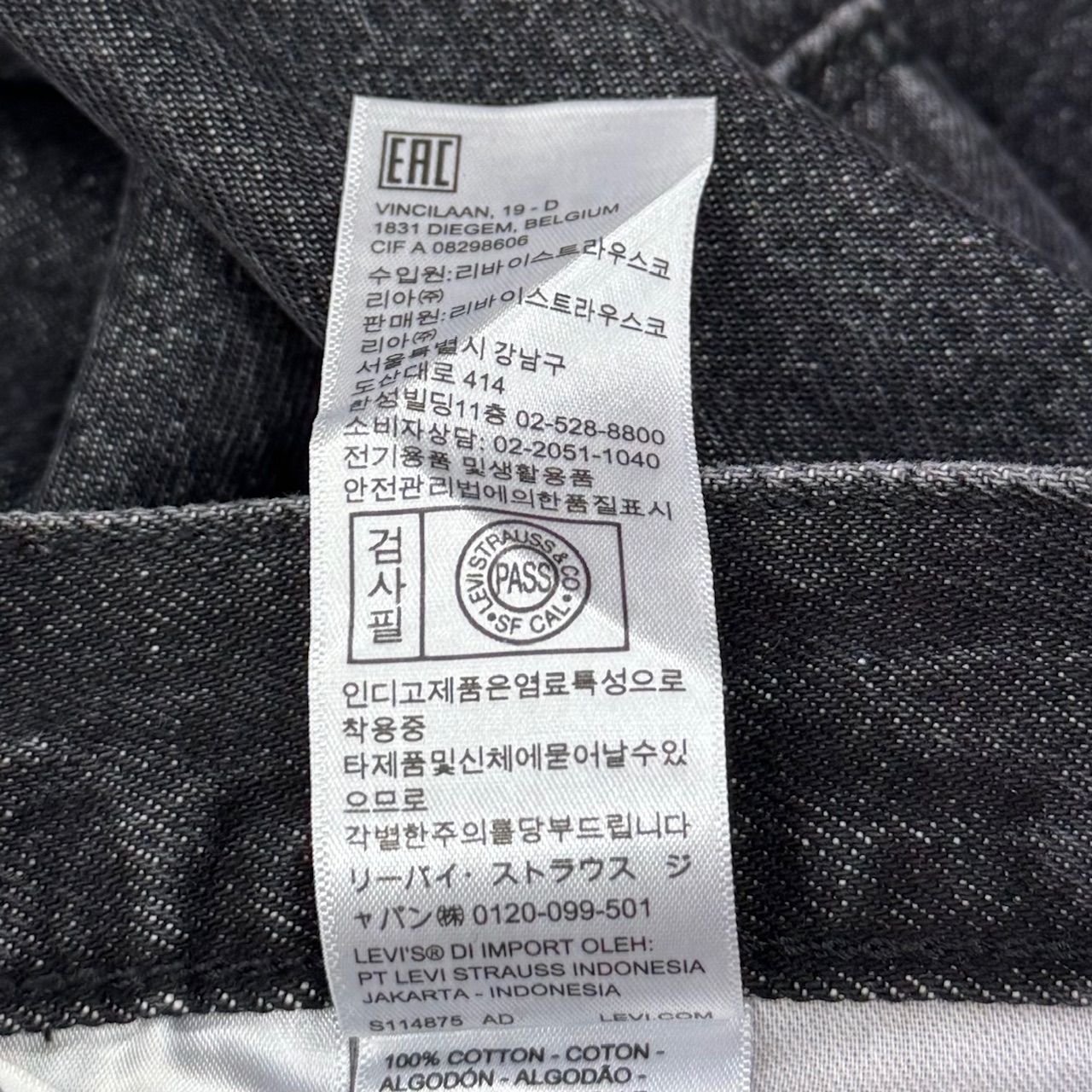 686 Levis リーバイス デニム コラボ 上下セット マクラーレン レーシング リーバイス コラボ 上下セットアップ