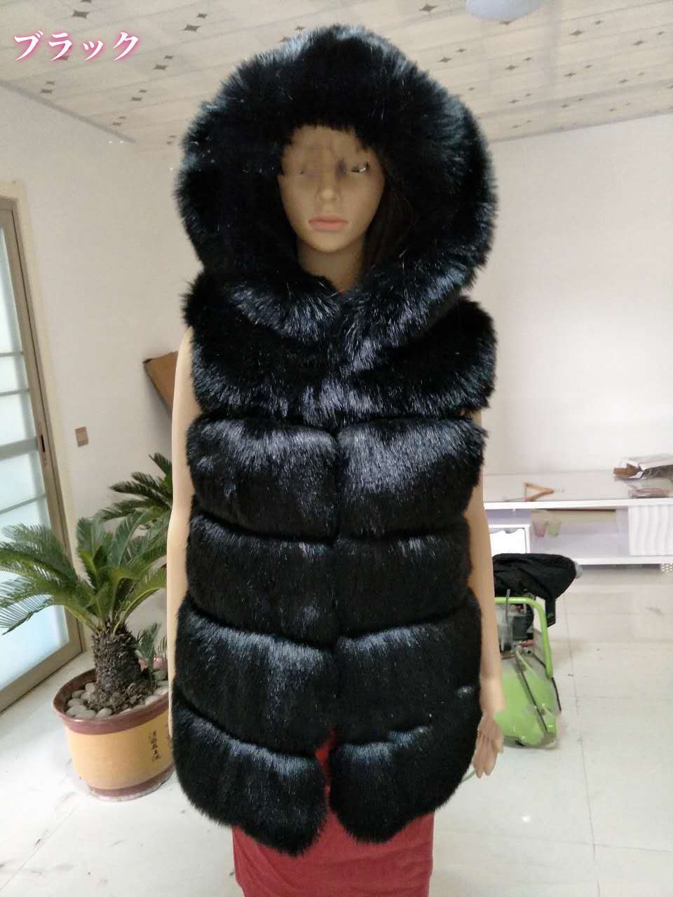 毛皮コート 暖かい