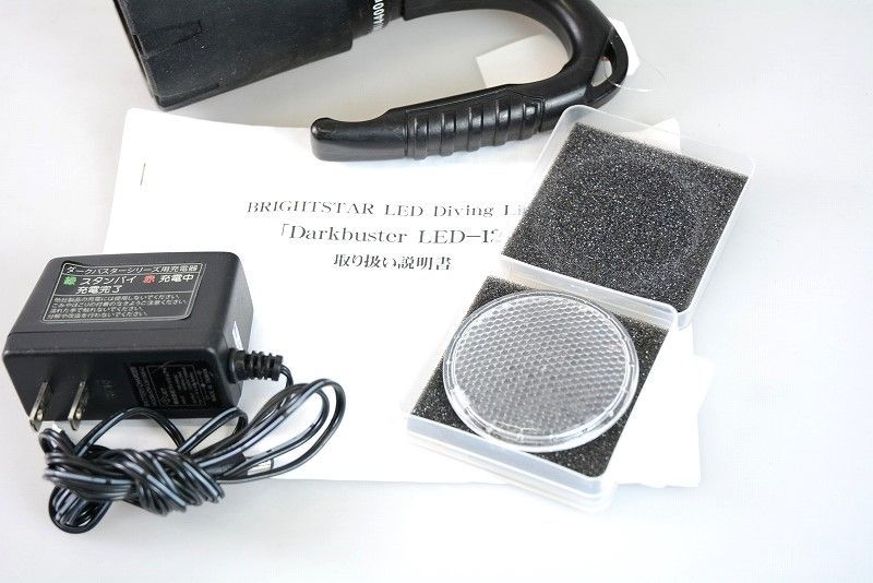 DARKBUSTER ダークバスター LED-12 水中ライト ダイビングライト