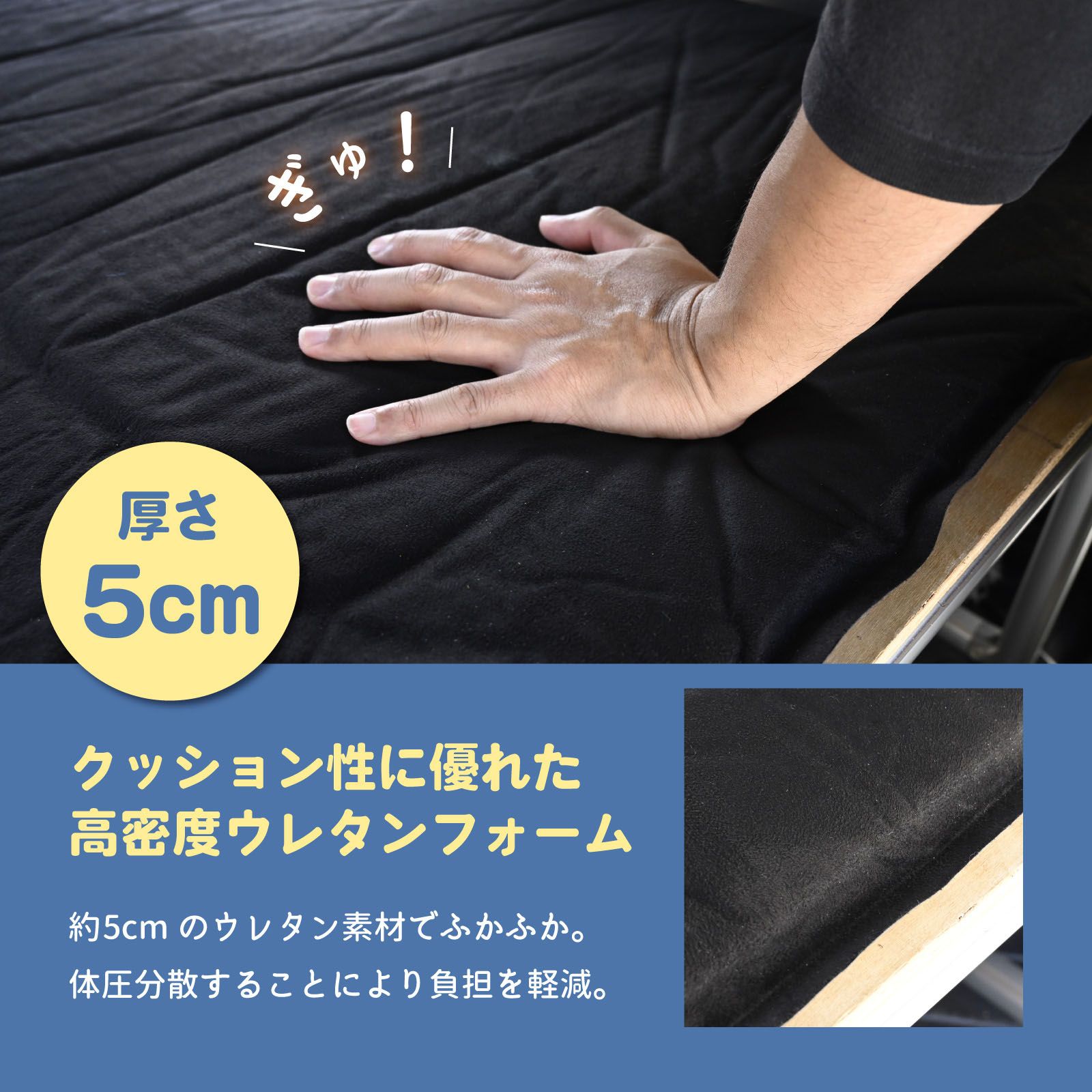 車中泊 エアマット 高密度ウレタンフォーム ダブル ラージサイズ