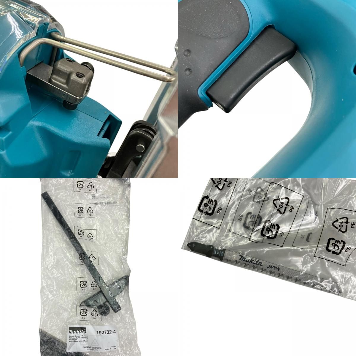 切断電動工具 4327