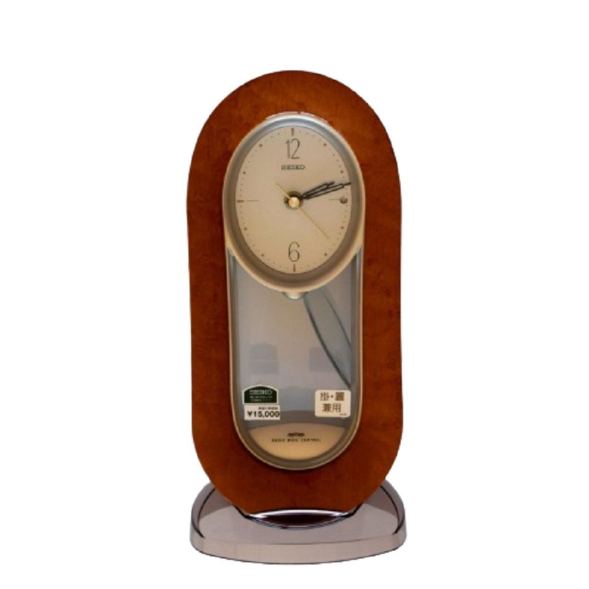 【新品•未使用】SEIKO 電波置き時計 BY227B ヨドバシ.com - セイコータイムクリエーション 電波時計 BY227B