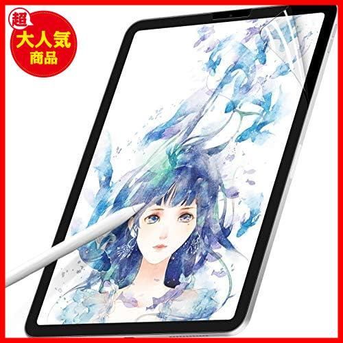 ちゅららモール 【大特価！】☆サイズ:iPad Air 10.9☆ フィルム iPad