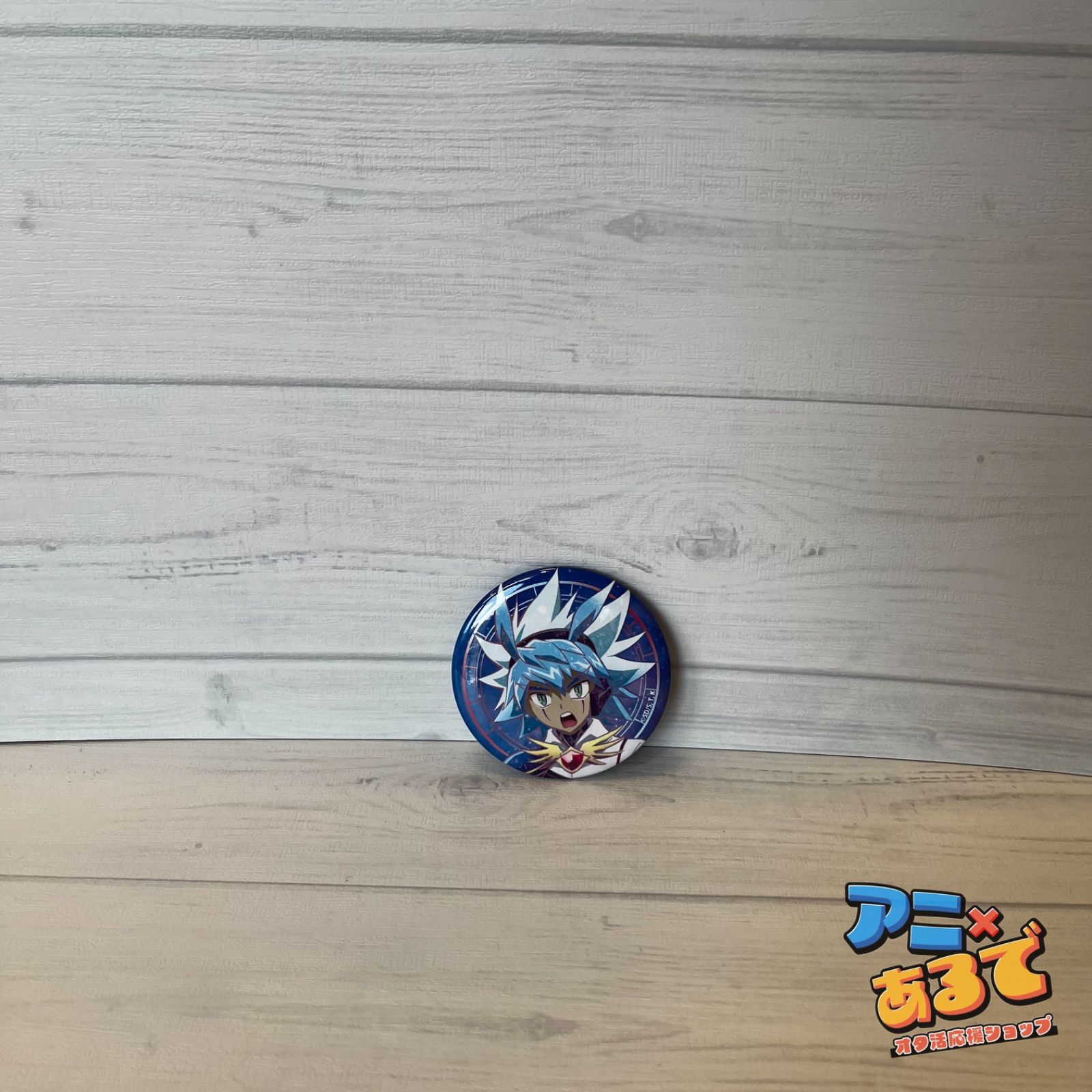 遊戯王ゴーラッシュ！！ ユウディアスセット