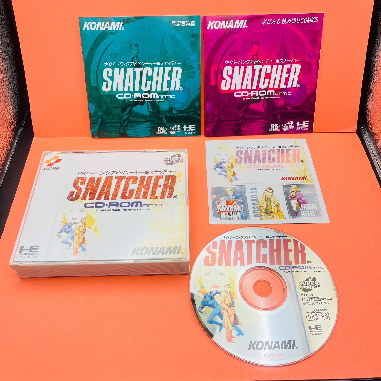 KONAMI - SNATCHER スナッチャー　コナミ　PCエンジン　KMCD2002 KONAMI - SNATCHER スナッチャー コナミ PCエンジン KMCD2002の