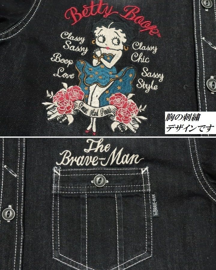 半袖 BETTY