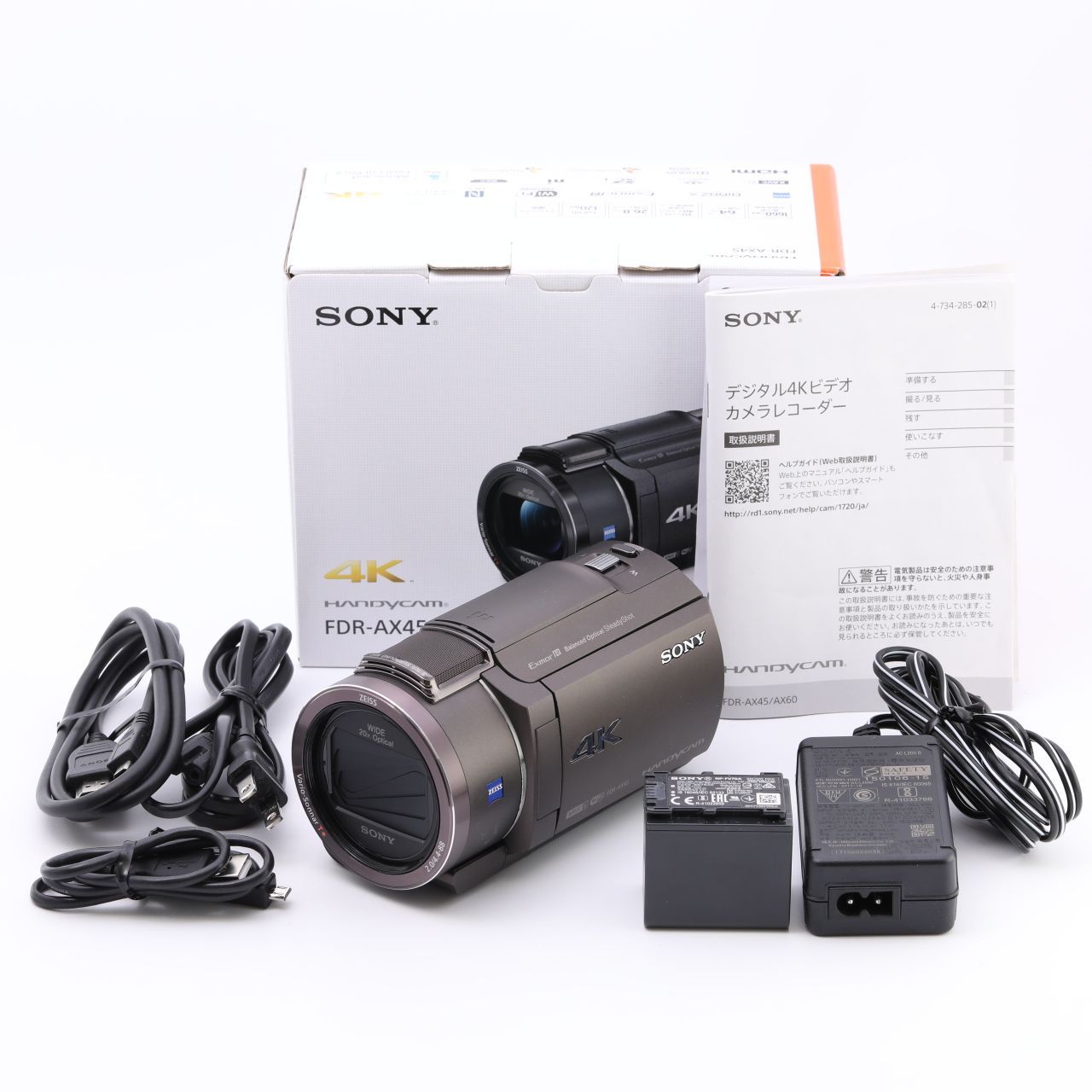 SONY DIGITAL 4K ビデオカメラ FDR-AX45【新品】付属品多数 未使用級  