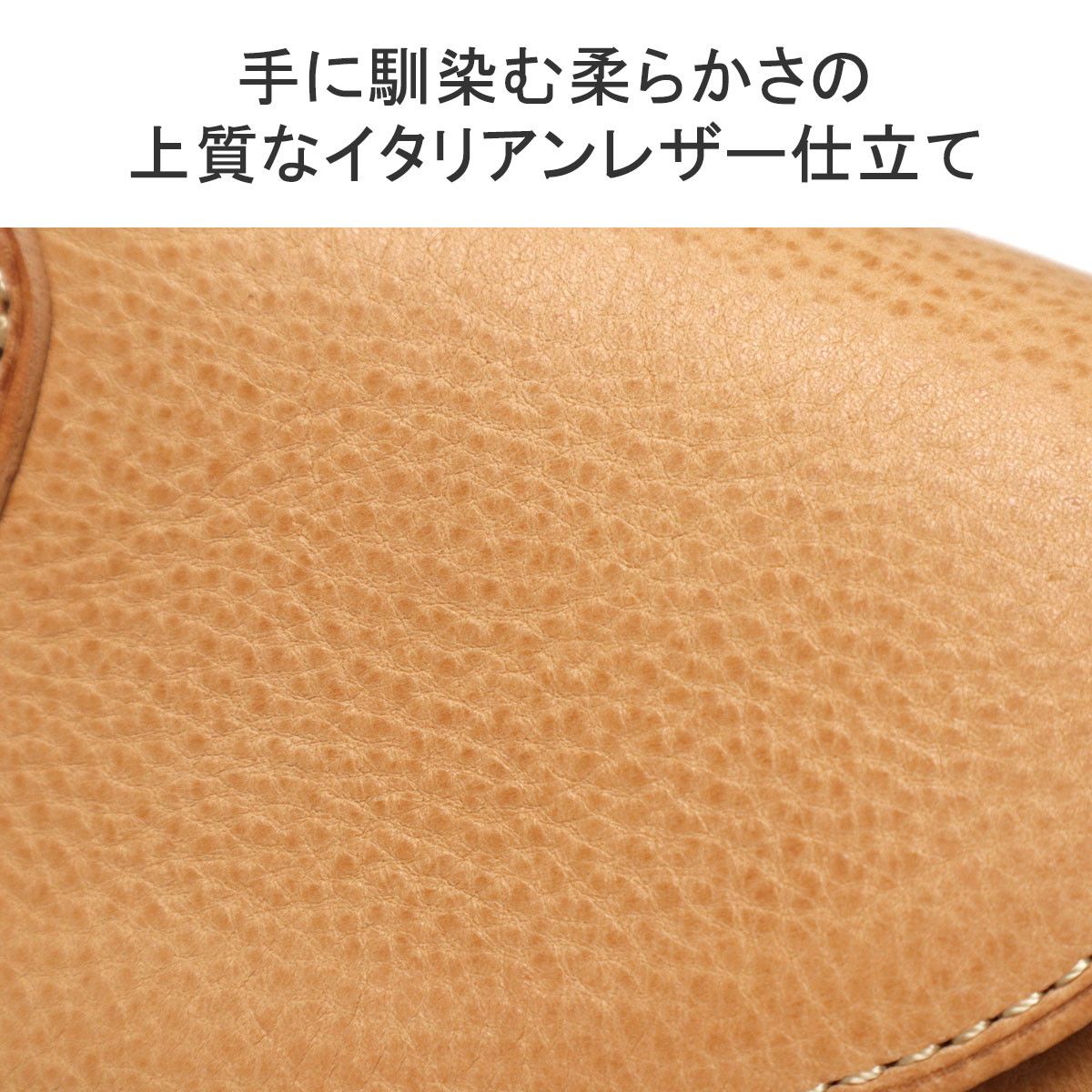 ダコタ 長財布 レディース 本革 ブランド Dakota 財布 大容量 かぶせ 