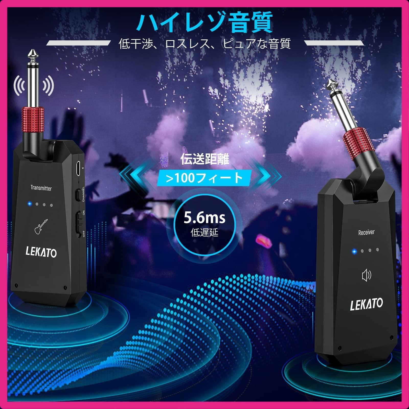 小型軽量