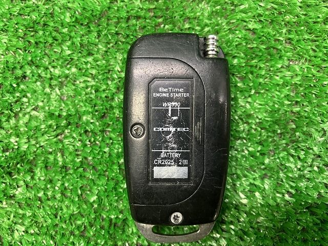 WR530R ムーヴコンテ