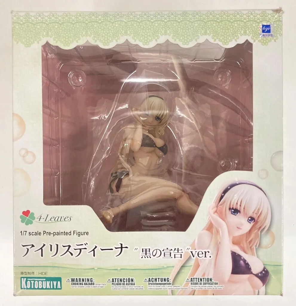 2025年最新】シュヴァルツェスマーケン タペストリーの人気