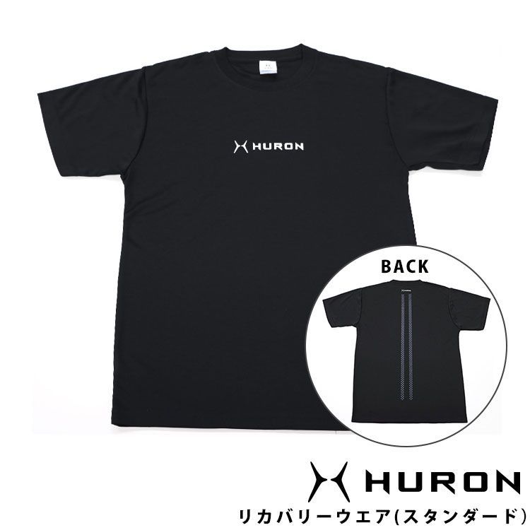 公式 HURON ヒューロン リカバリーウェア