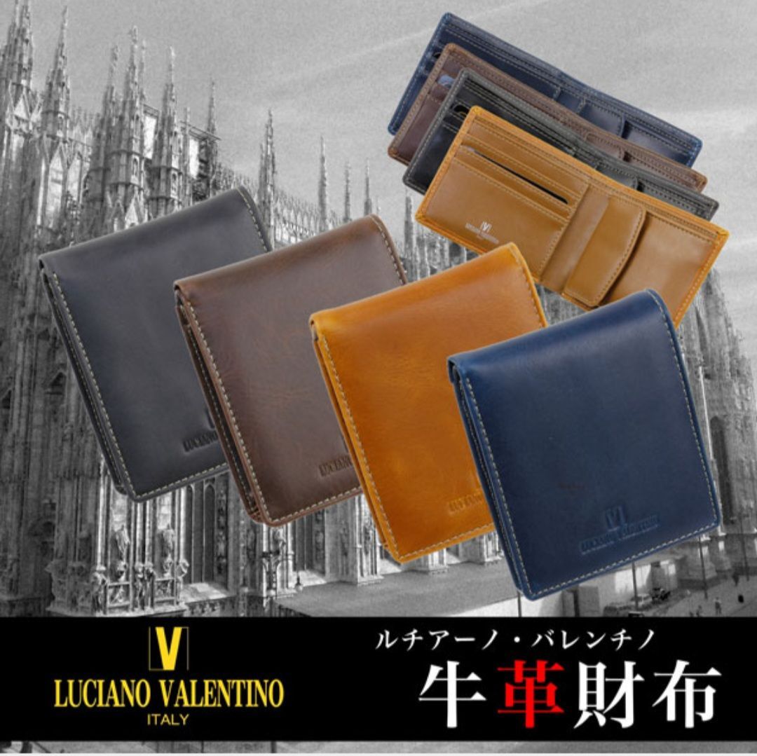 Luciano Valentino 牛革 折り財布 - メルカリ