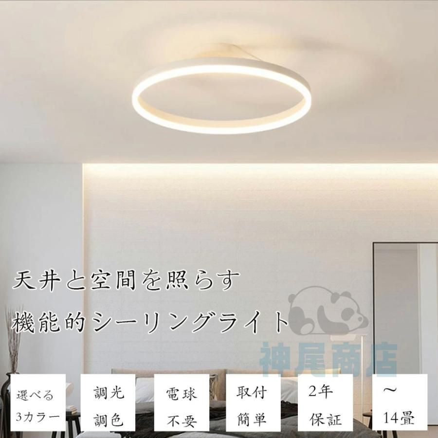 ペンダントライト