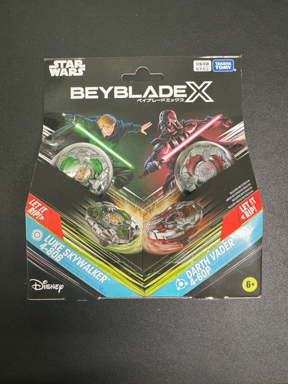  ベイブレードｘ BX 00 ルーク スカイウォーカー ダース ベイダー マンダリオン モフ ギデオン こま スポーツトイ アクショントイ