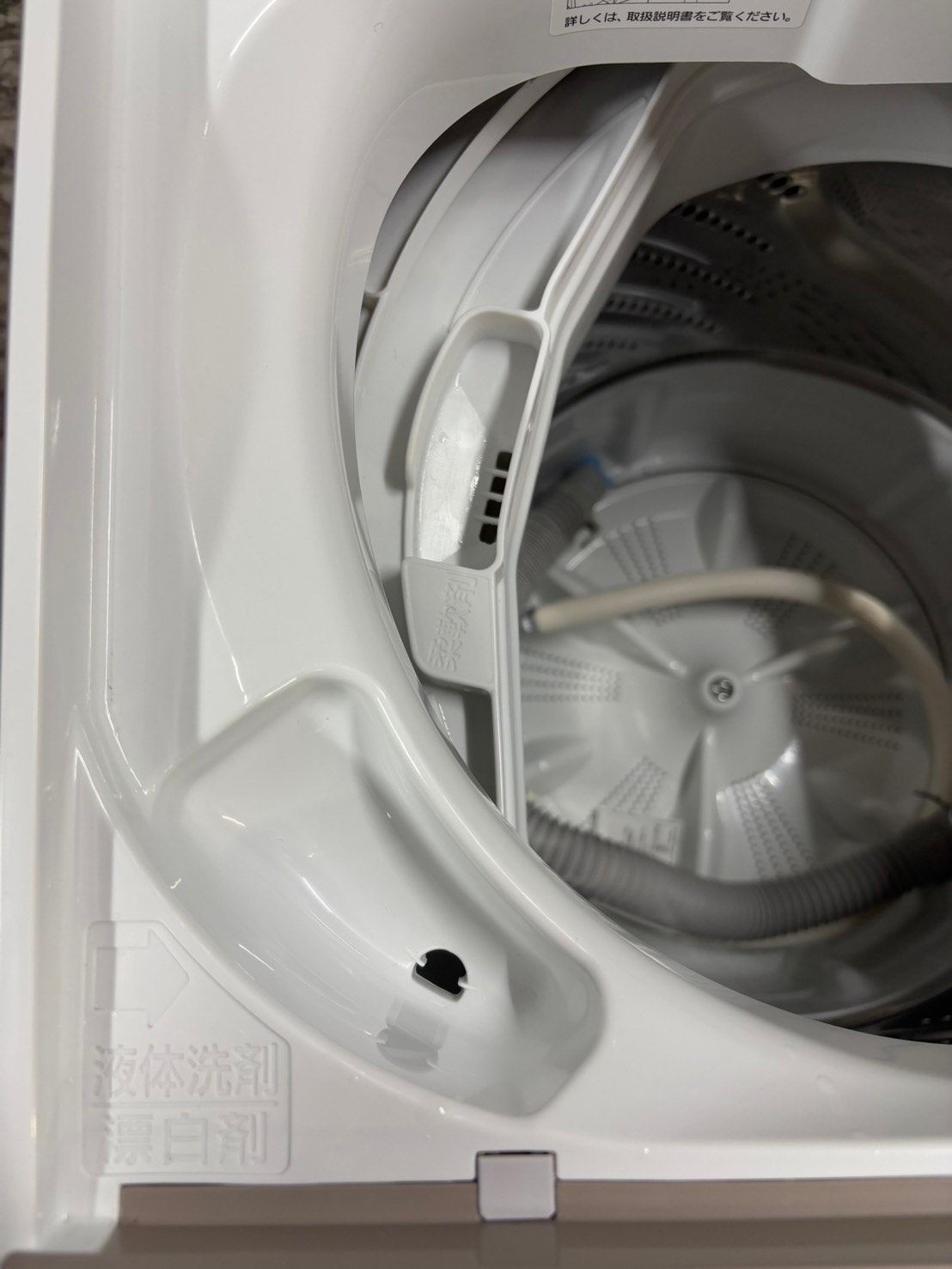 美品】大阪送料無料☆3か月保障付き☆洗濯機☆2021年☆パナソニック
