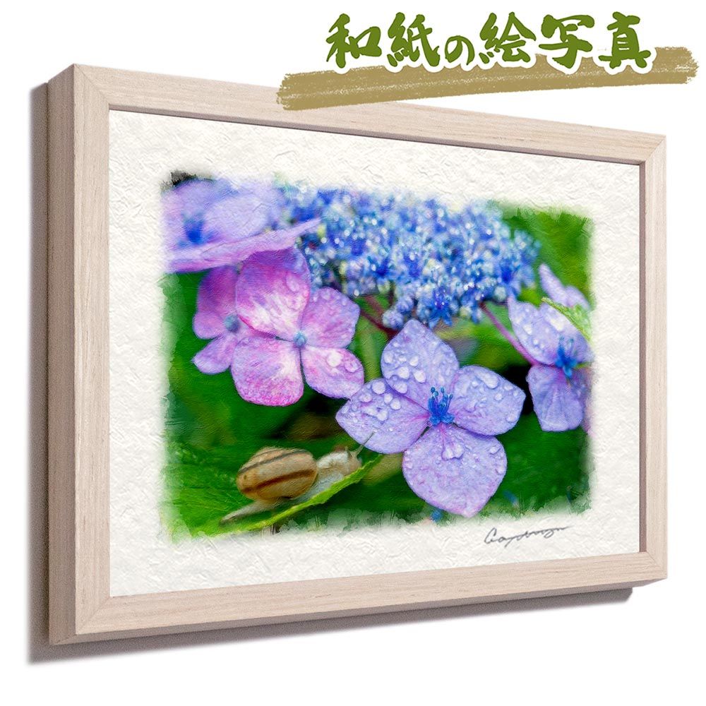 模写/谷文晁/富士山図/富嶽図/富岳図/富峰図/横物/名家伝来/AE-218