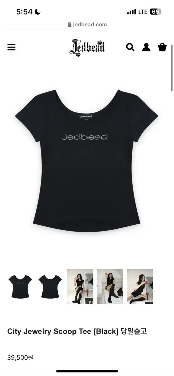 【Jedbead】★人気商品★シティジュエリースクープティー シティジュエリースクープTシャツ [White] - jedbead | 60