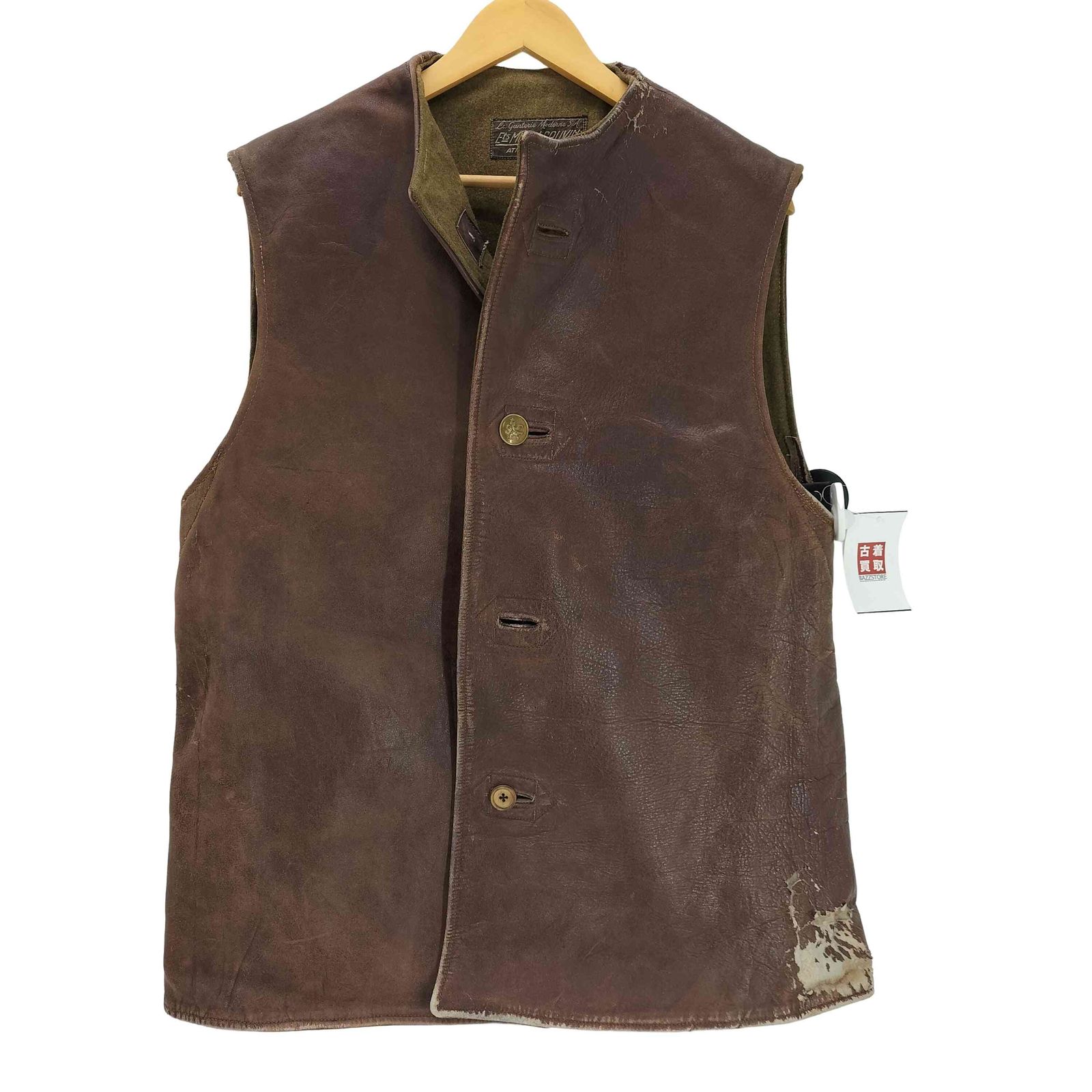 König 　40's50's ベルギー軍 ジャーキンベストbelgian König 様専用 40's50's ベルギー軍 ジャーキンベストbelgian