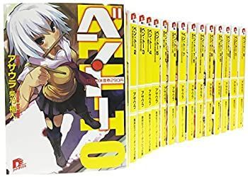 中古】トリコ コミック 1-29巻セット (ジャンプコミックス)