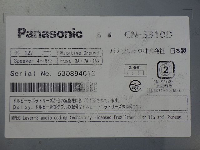 4×4地デジ内蔵ナビ 2012年