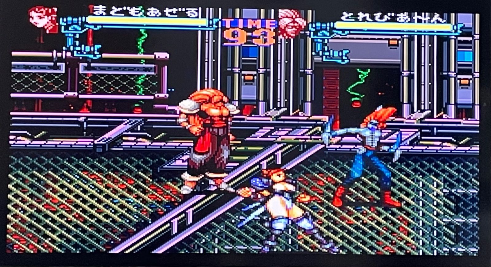 ぐるめせんたいばらやろう