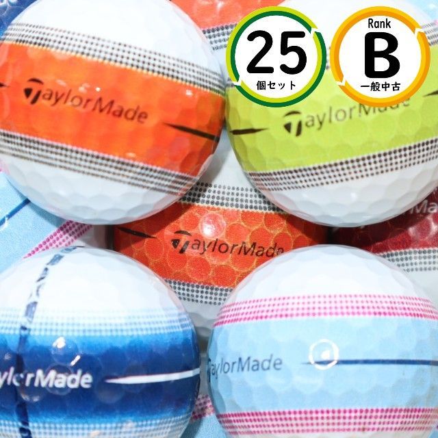 TaylorMade - 【中古】 【送料無料】 ロストボール テーラーメイド ツアーレスポンス ストライプ マルチカラー 2022年モデル 20球 Bランク リゴルフ TaylorMade ロストボール テーラーメイド ツアーレスポンス