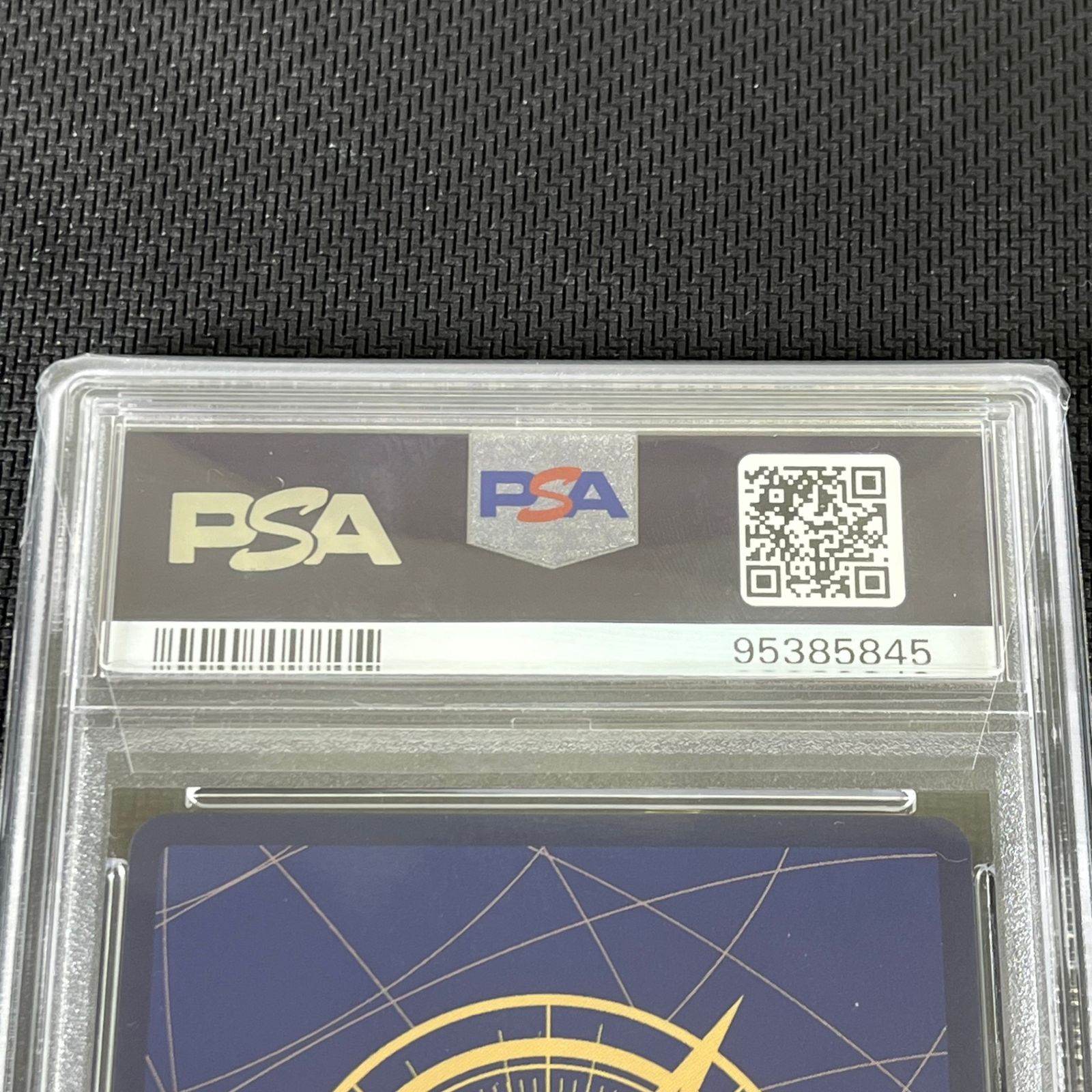 PSA10 ワンピカード シャンクス コミックパラレル OP01/120P2 PSA10 ワンピカード シャンクス コミックパラレル OP01/120P2
