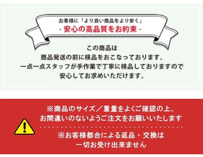 ツールボックス