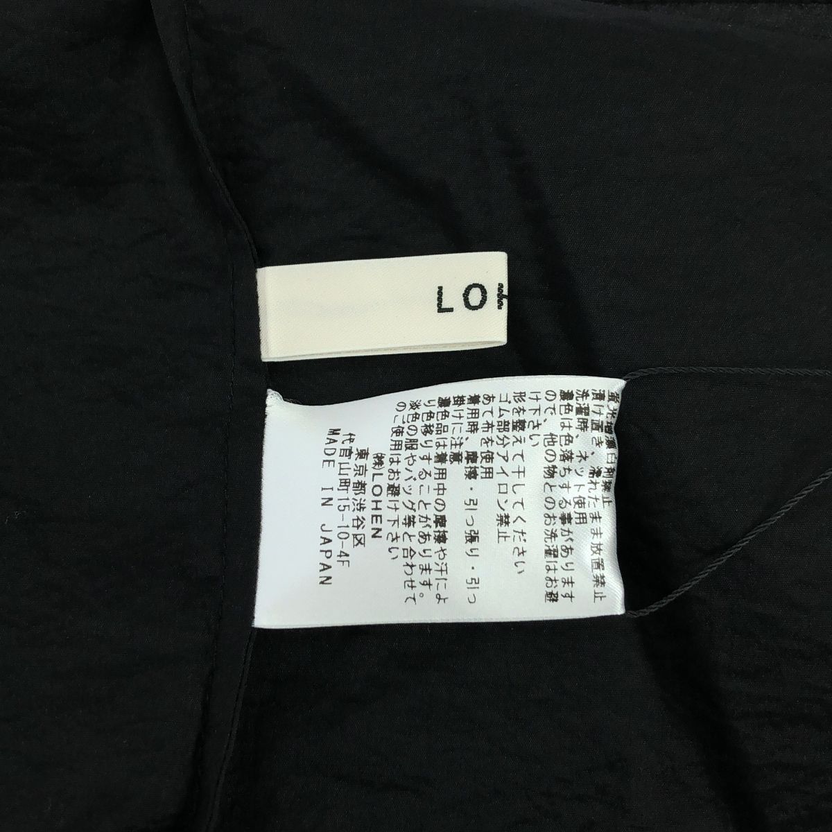 【2024SS】LOHEN タックドレープスリーブブラウス 2024SS】タックドレープスリーブブラウス – LOHEN
