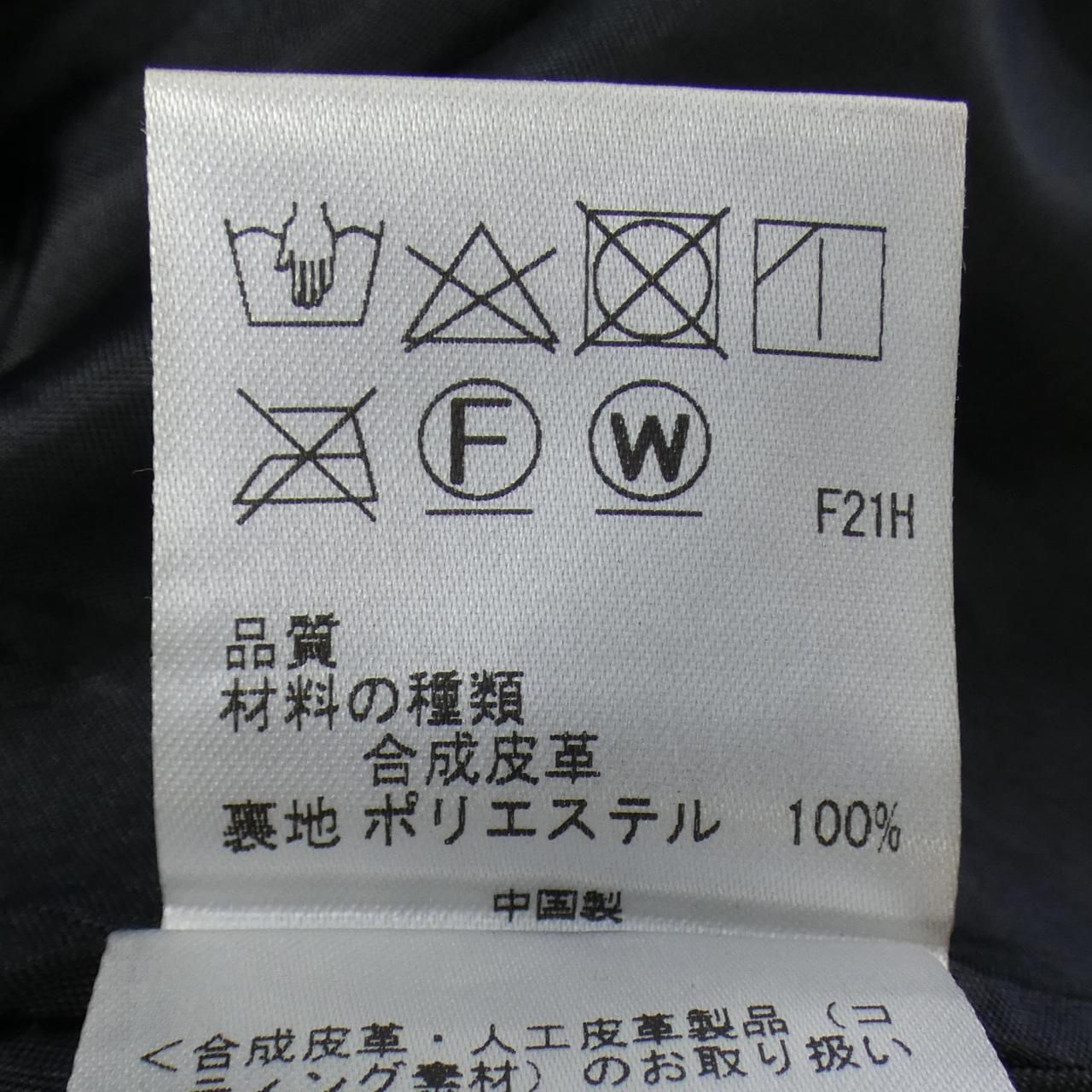 アンクレイヴ