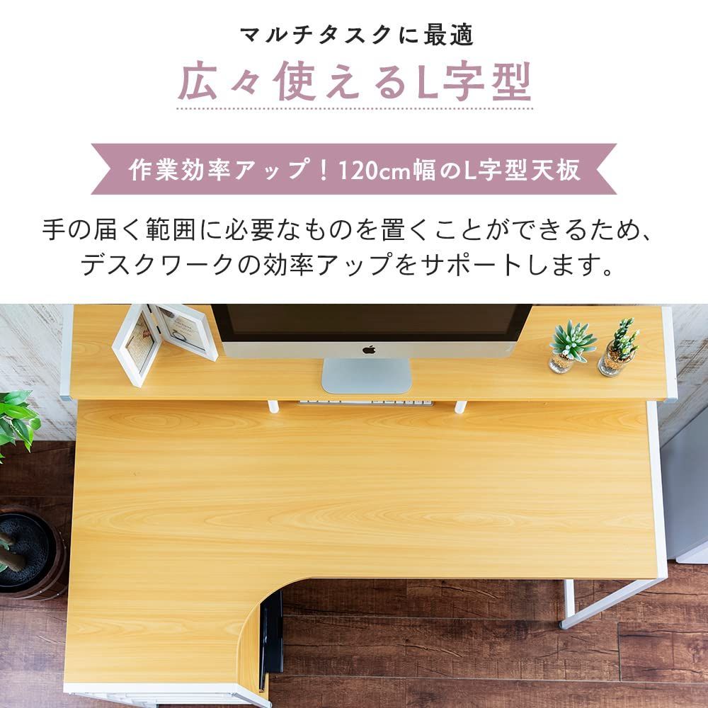アイリスプラザ