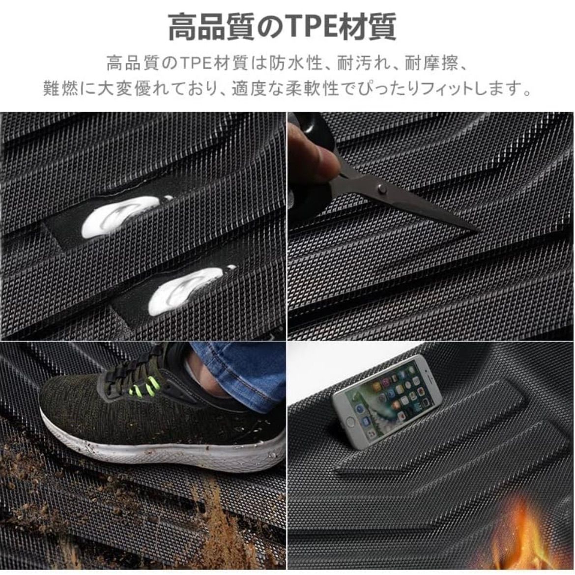 車種 設計