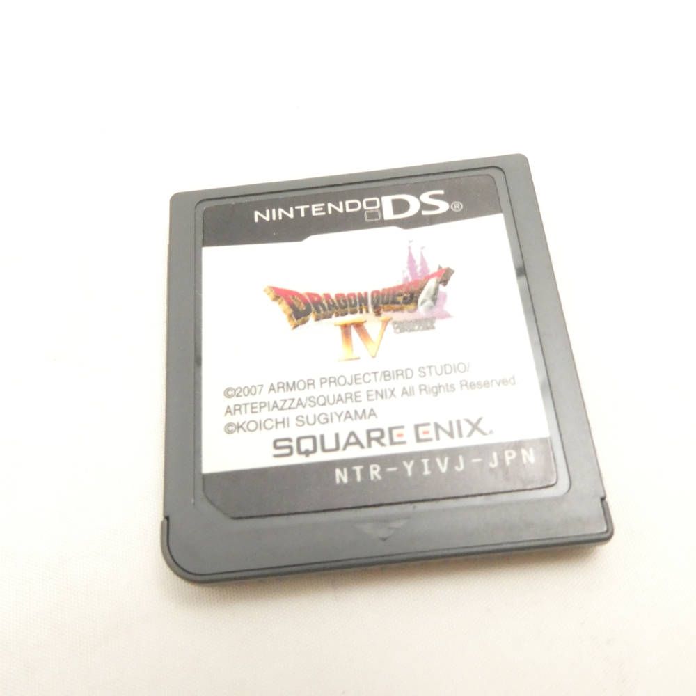 【美品】ニンテンドーDSライト　ドラクエクエストⅣセット ドラゴンクエストIV Nintendo DS