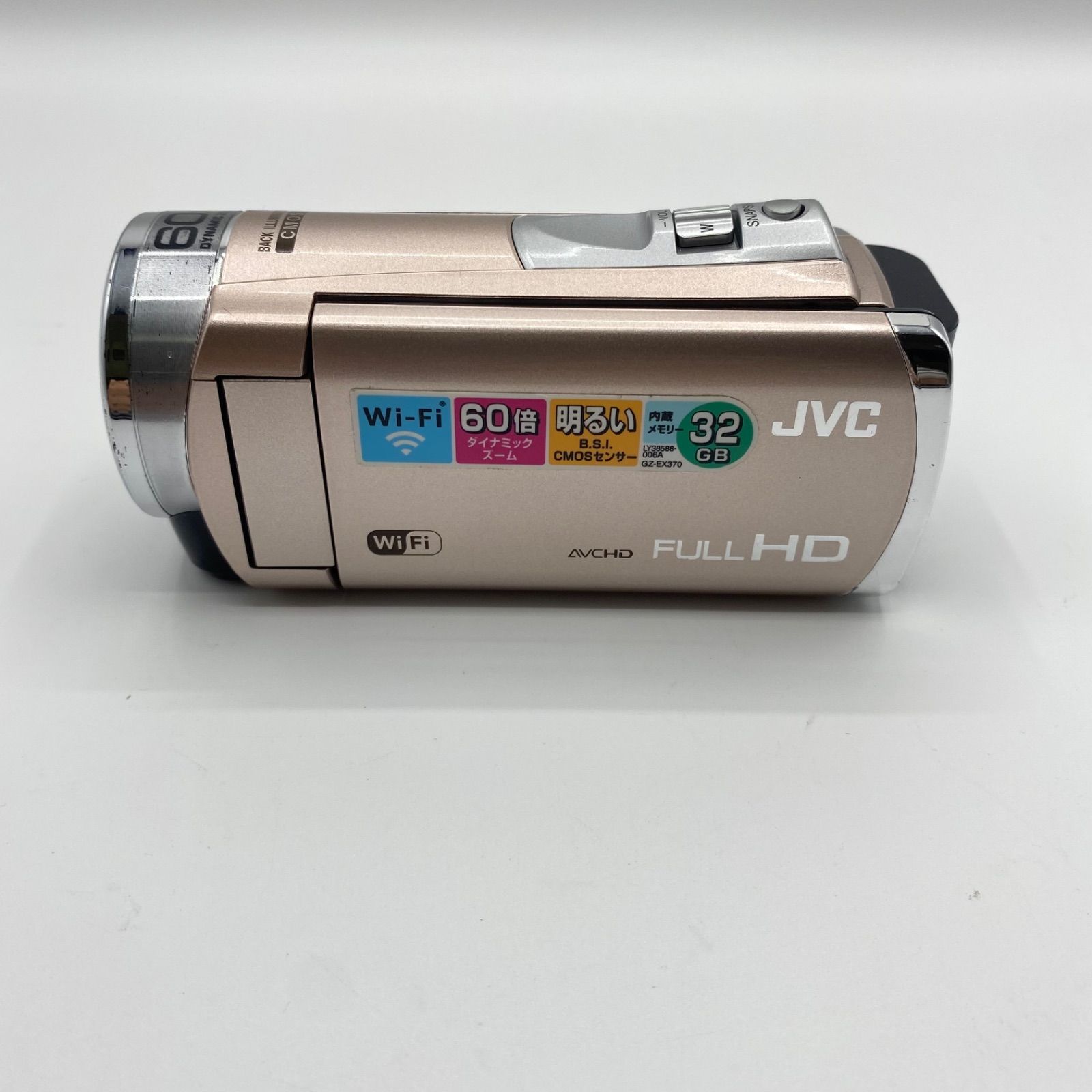 GZ-EX370-N JVC ケンウッド デジタルビデオカメラ ハンディカム ピンクゴールド - ゲームショップけい - メルカリ