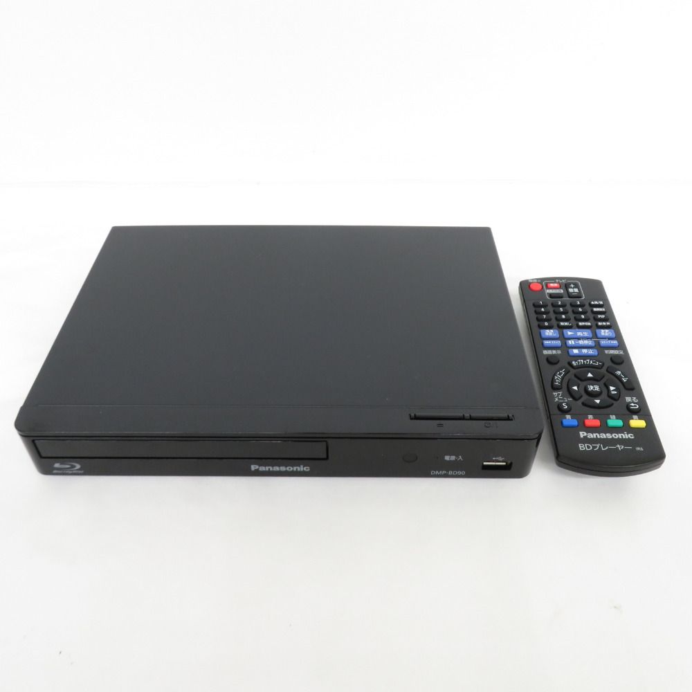 2021年製 パナソニック ブルーレイ DVDプレーヤー DMP-BD90 美品 2021年製 パナソニック ブルーレイ DVDプレーヤー DMP-BD90 美品