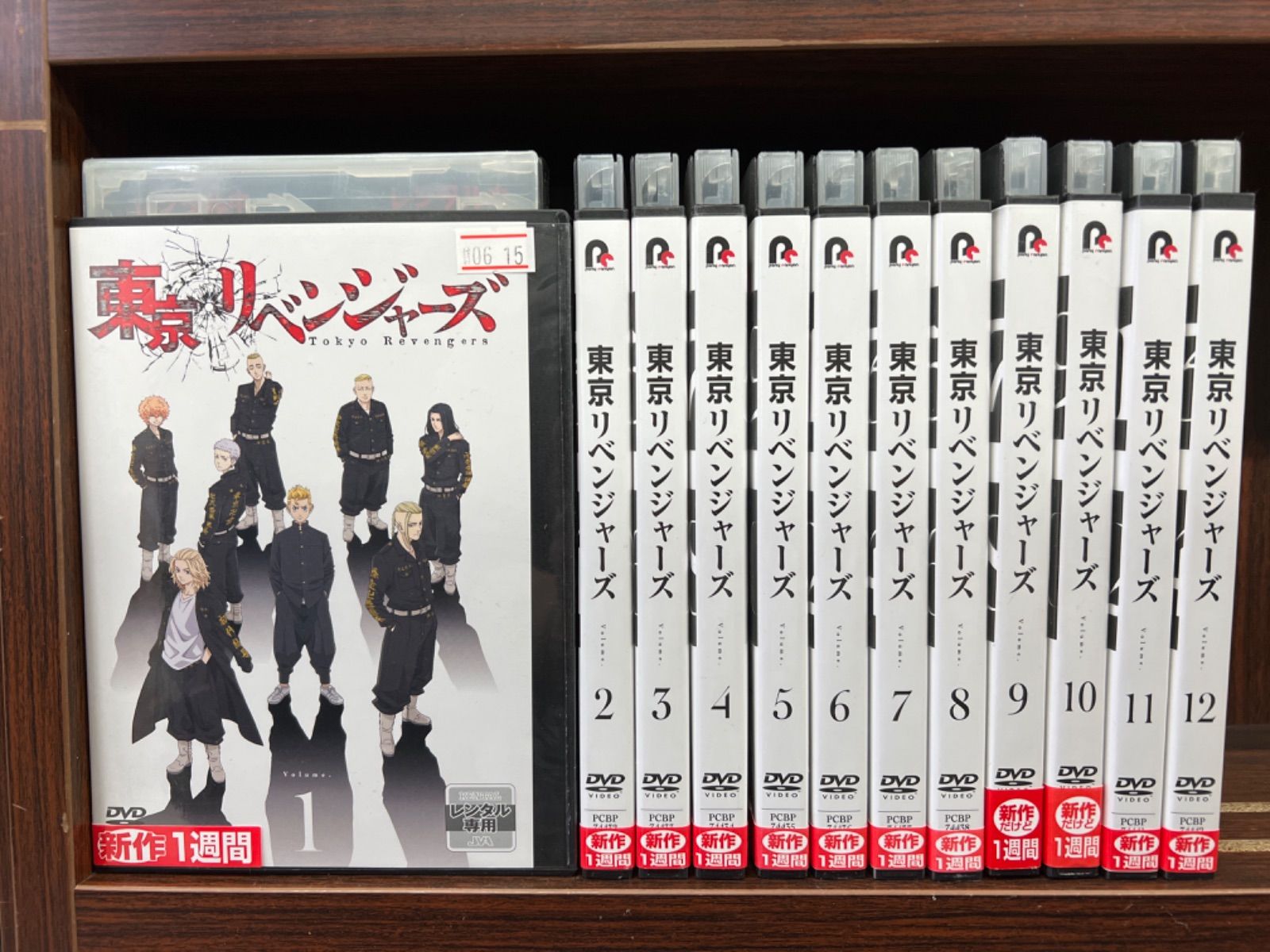 東京リベンジャーズDVDアニメレンタル落ちです1巻から12巻まで - アニメ