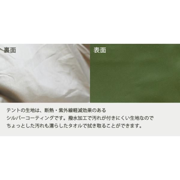 災害時 避難所