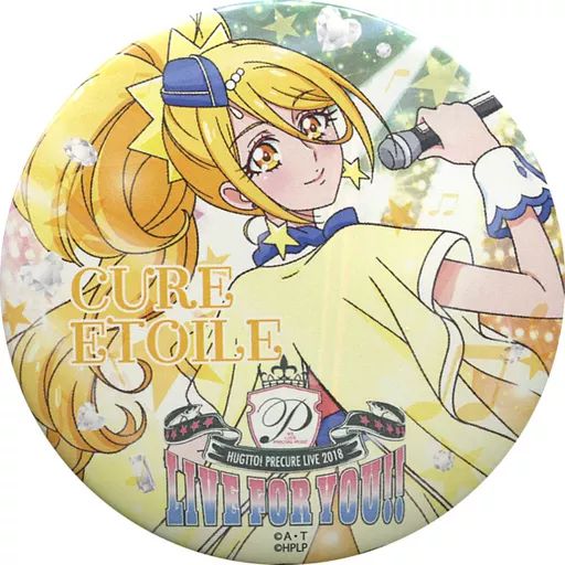 バッジ・ピンズ(キャラクター)　キュアエール(等身) 「HUGっと!プリキュア LIVE 2018 ライブ・フォー・ユー!! 缶バッジ」 バッジ・ピンズ(キャラクター) キュアエール(SD) 「HUGっと