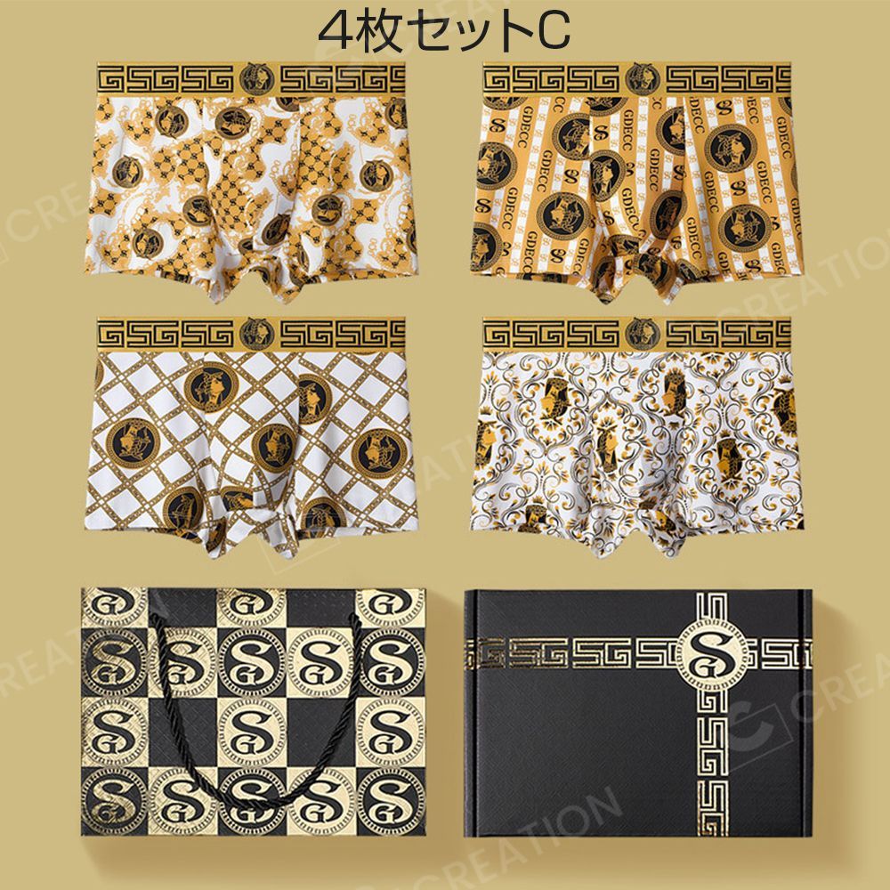 八神太一さん様 専用ページ creation 下着セット 4XL - メルカリ