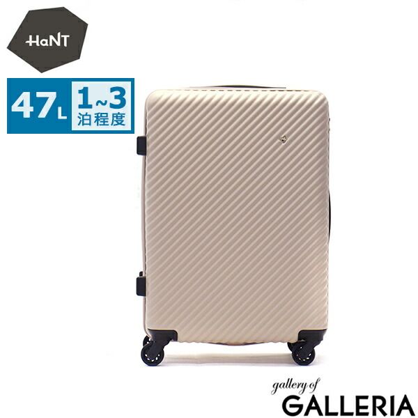 極美品】ACE ハント マイン キャリーケース 33L ブルークローバー 極美