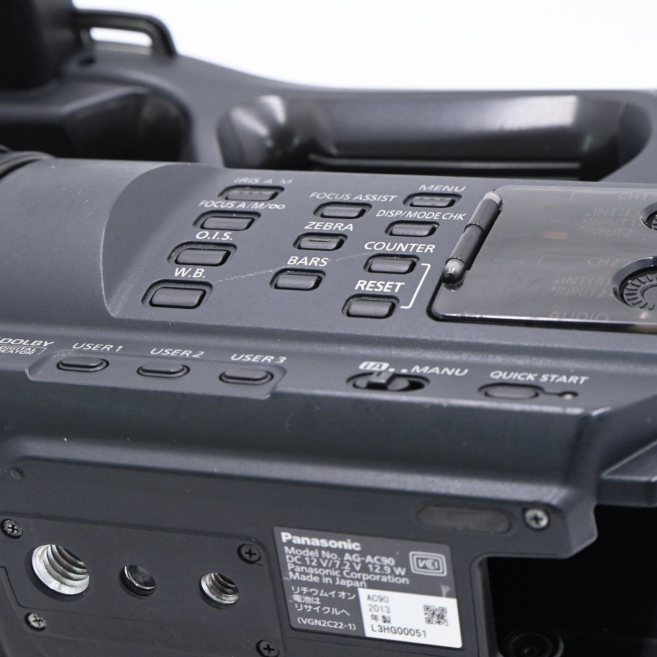 パナソニック Panasonic AG-AC90 AVCHDカメラレコーダー ビデオカメラ 