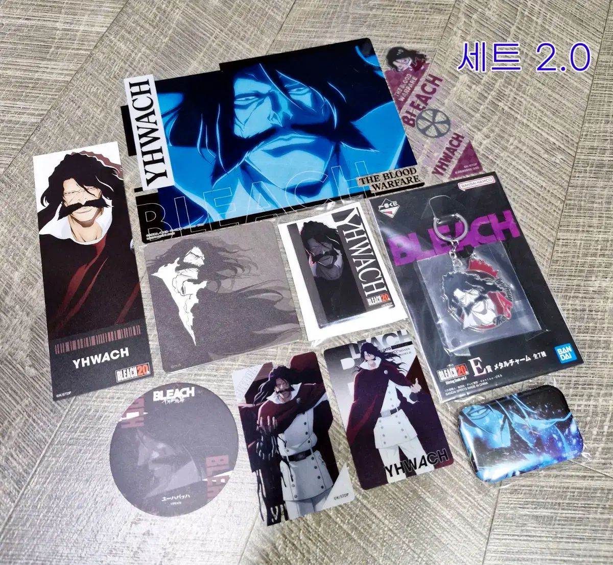 ブリーチ ユハバハ まとめ売り 出品