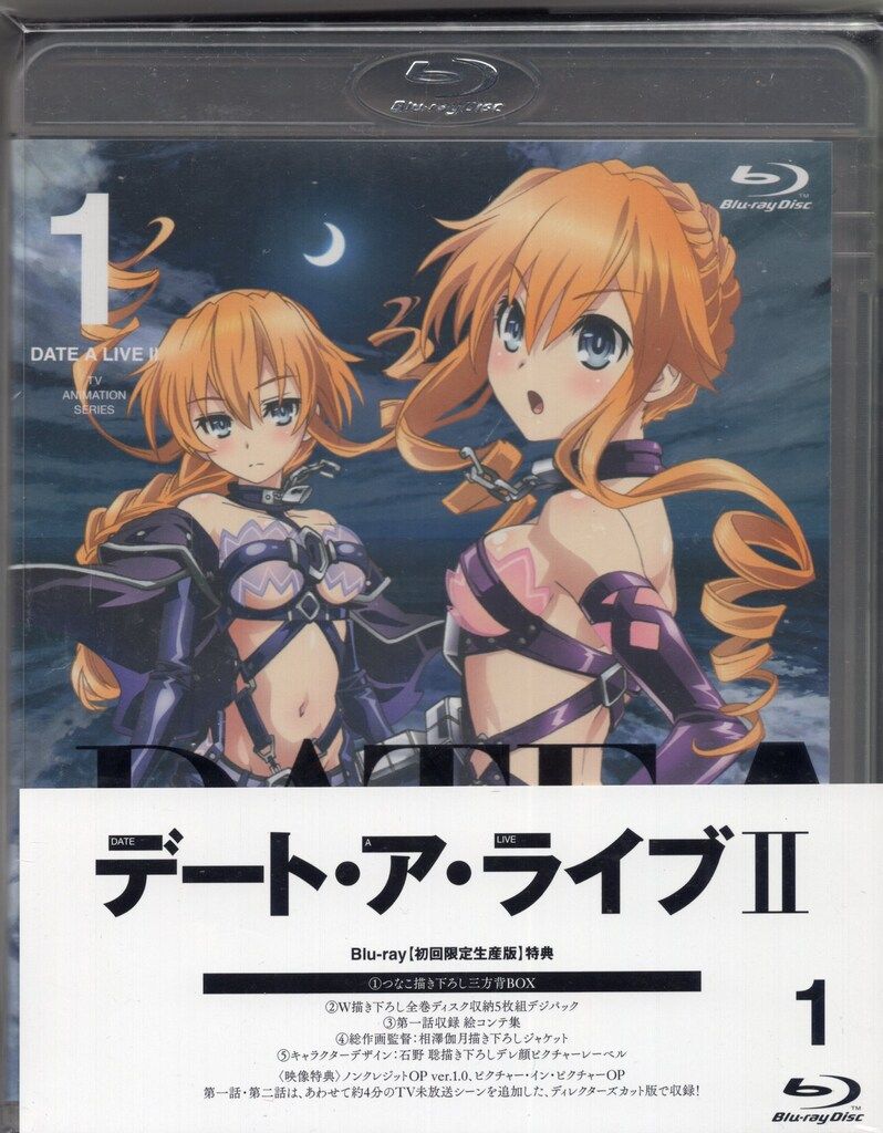 ショップ 東方銀符律 博麗霊夢 スリーブ 東方銀符律 博麗霊夢 ラッキー