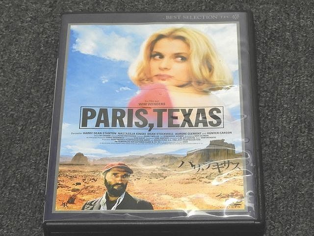中古品 DVD パリ、テキサス デジタルニューマスター版 ◇ PARIS,TEXAS