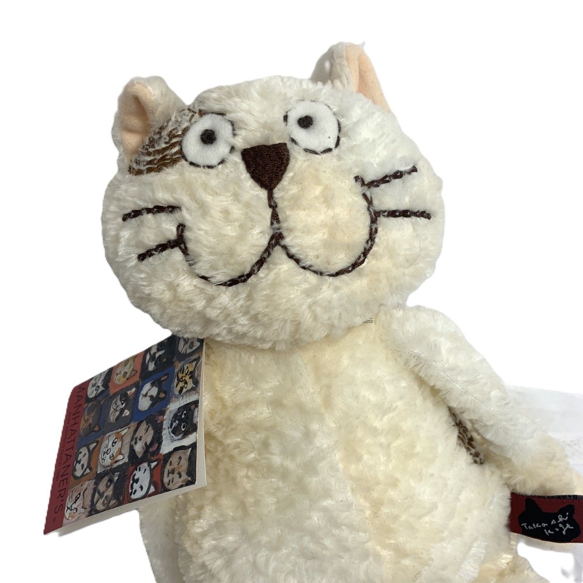 Manhattaner's マンハッタナーズ くたくた猫 ぬいぐるみ
